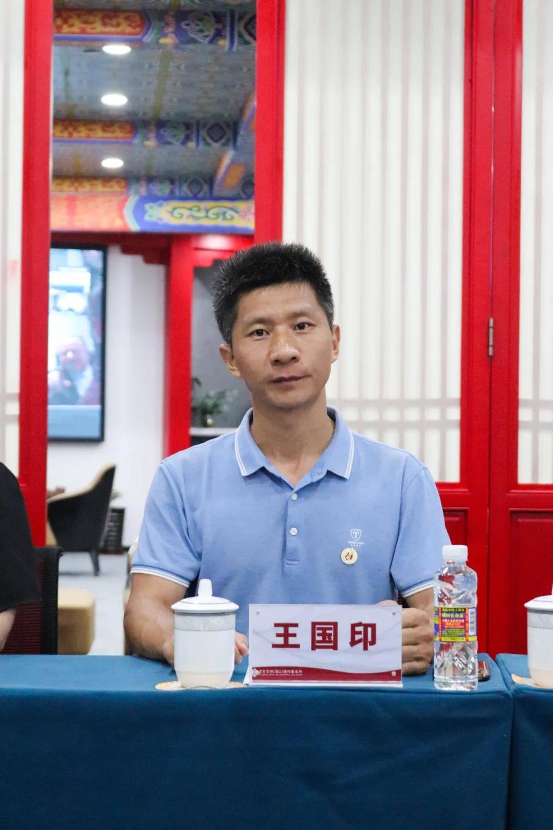 京师动态 | 京师海口与澳大利亚邱氏律师事务所驻海口