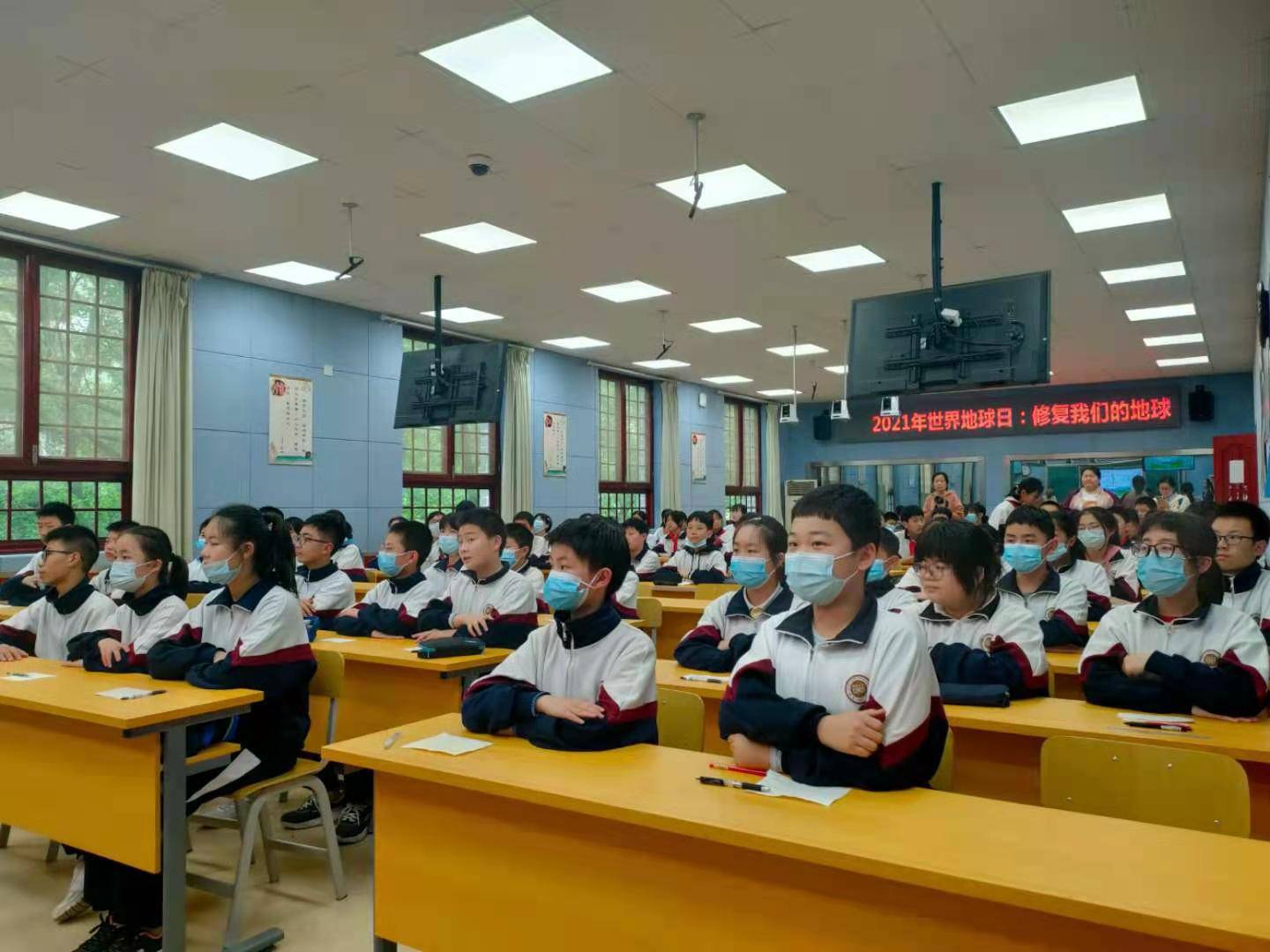 长沙市明德华兴中学:让青少年成为城市"小主人"