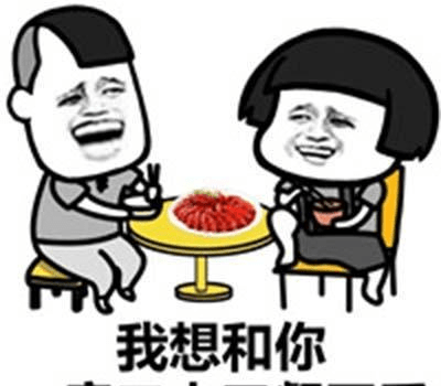 开心笑话:婚礼正要进行时,一年轻男子突然冲了进来