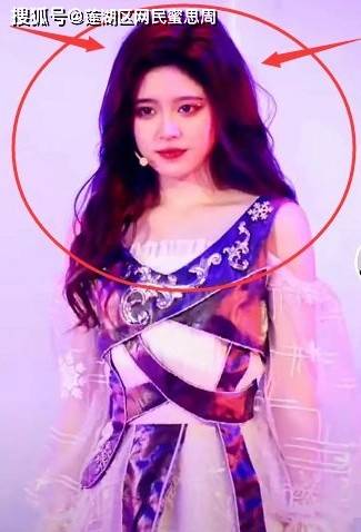 四千年美女鞠婧祎平替丝芭为延续爆款急眼了