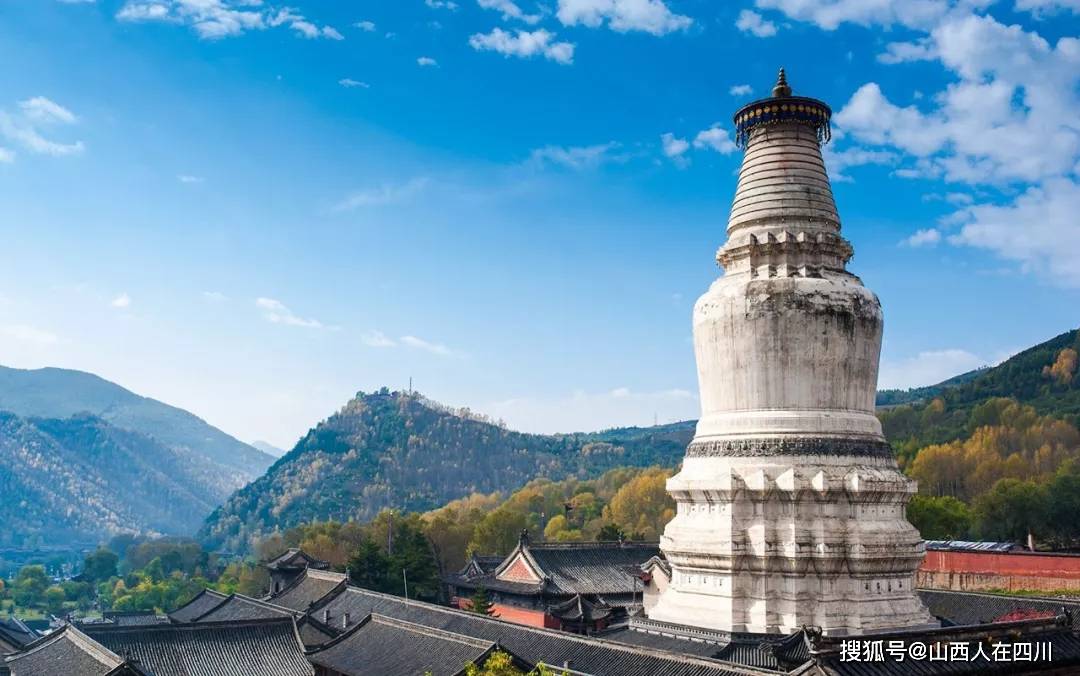 为什么要去山西