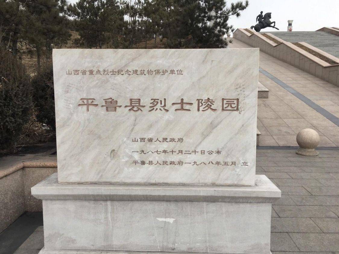 五一假期去哪玩?山西各地随你挑