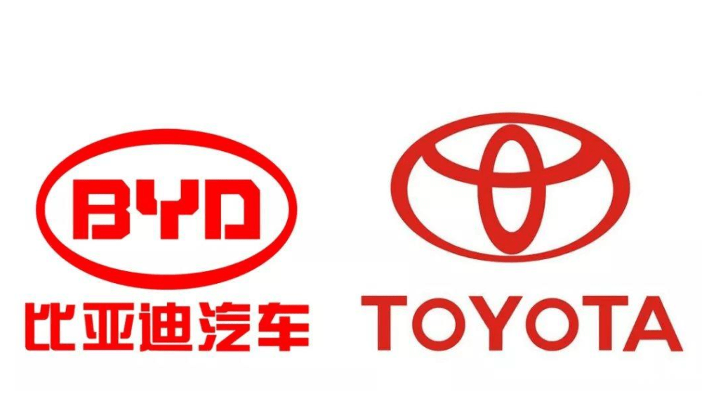 比亚迪丰田"合资公司"实锤成立,新车或将悬挂丰田标志