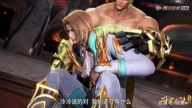 原创斗罗大陆40集史莱克七怪群殴玉天恒独孤雁起杀心小舞受重伤