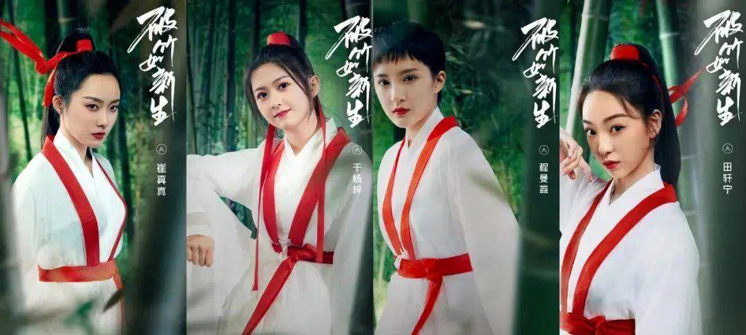 《我是女演员》刘涛,严屹宽领衔导师阵容,学员各个美不胜收