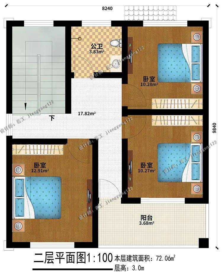 原创小宅基地也能建别墅,6款70平的农村小别墅,10几万就能建一栋