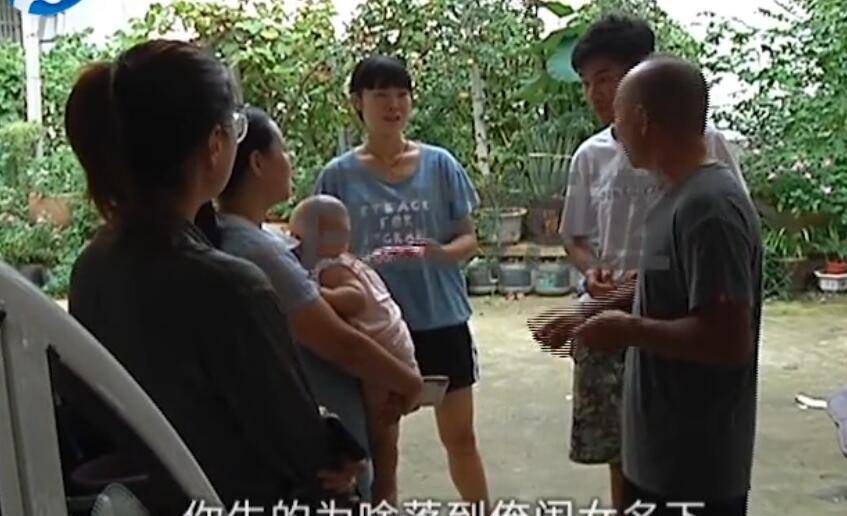 原创办准生证时发现凭空多出1个老公1个孩子,女子:老公正在闹离婚