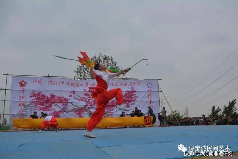 全国梅花拳传统武术展演大会在濮阳县举行_梅花枪