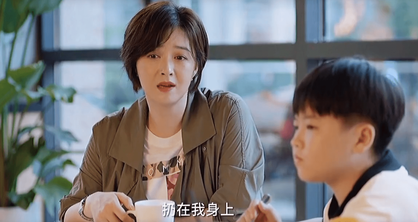 可是我却可以说,如果不出什么意外,田雨岚又不知反