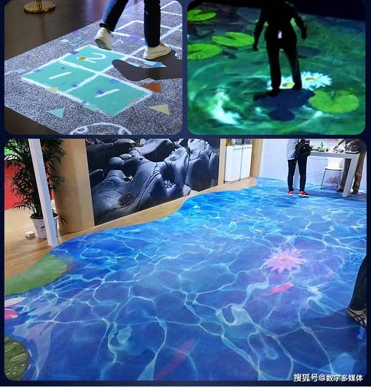 裸眼3d沉浸式全息投影地面互动投影创造极致的视觉体验