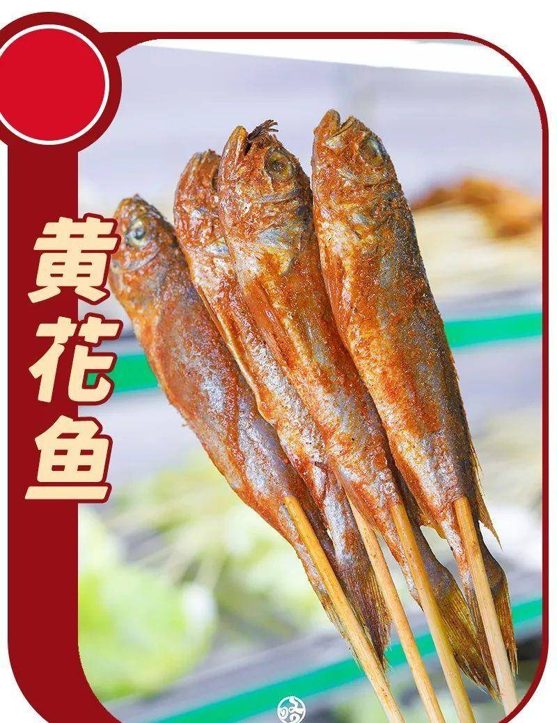 小朋友