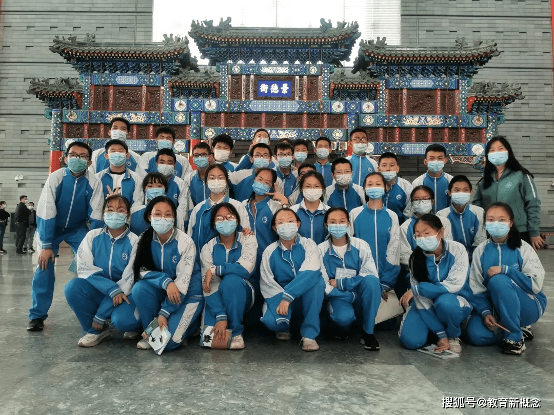 北京市育鸿学校庆祝建党百年探寻历史风韵