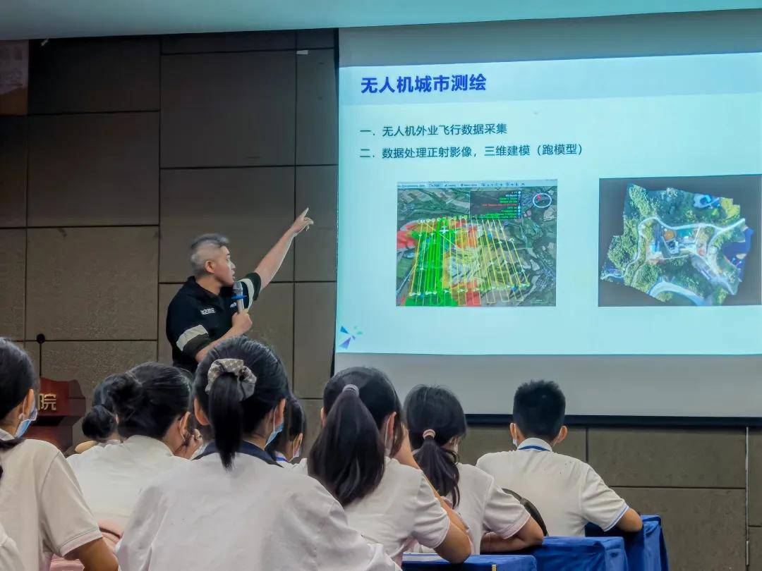 一,无人机科普大讲堂看看学生们都做了些什么!