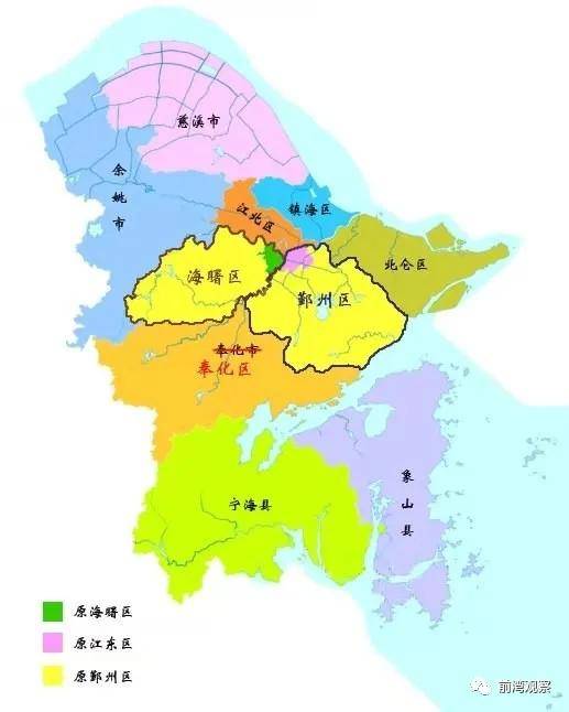 杭州区域格局大调整,前湾新区(杭州湾新区)能否成为宁波的"钱塘区"