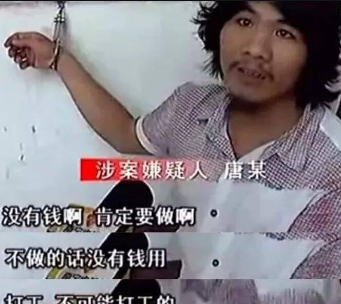 原创高攀不起!广西"窃·格瓦拉"周某人当老板,金句让人回忆