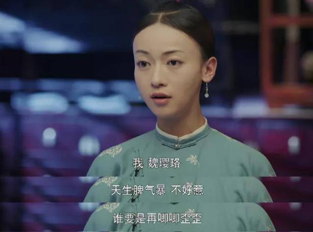 原创吴谨言没走红前真惨,导演发火怒喷大姐不敢还嘴,网友却说活该