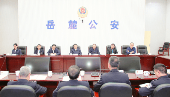 周志凯赴长沙市公安局岳麓分局督导调研公安队伍教育整顿查纠整改工作