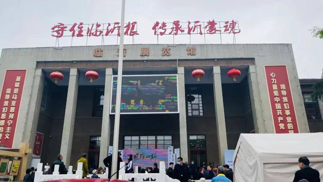 风雅如斯 临沂展览馆文化市集暨啤酒节开启