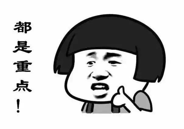 同样是挣了100万元,2021年竟然省30万元企业所得税!