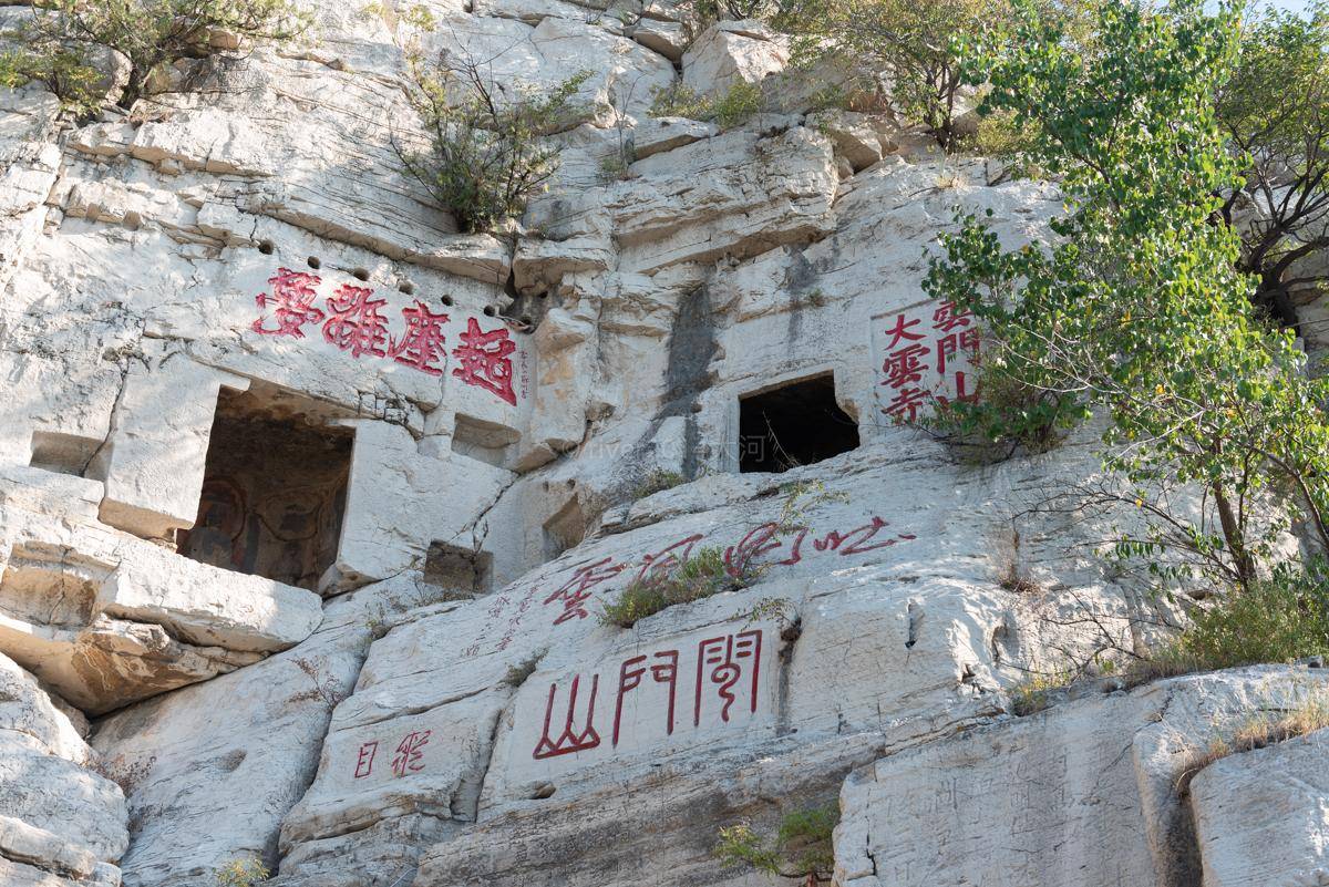 "史上最热的五一黄金周"已经在路上_天台山