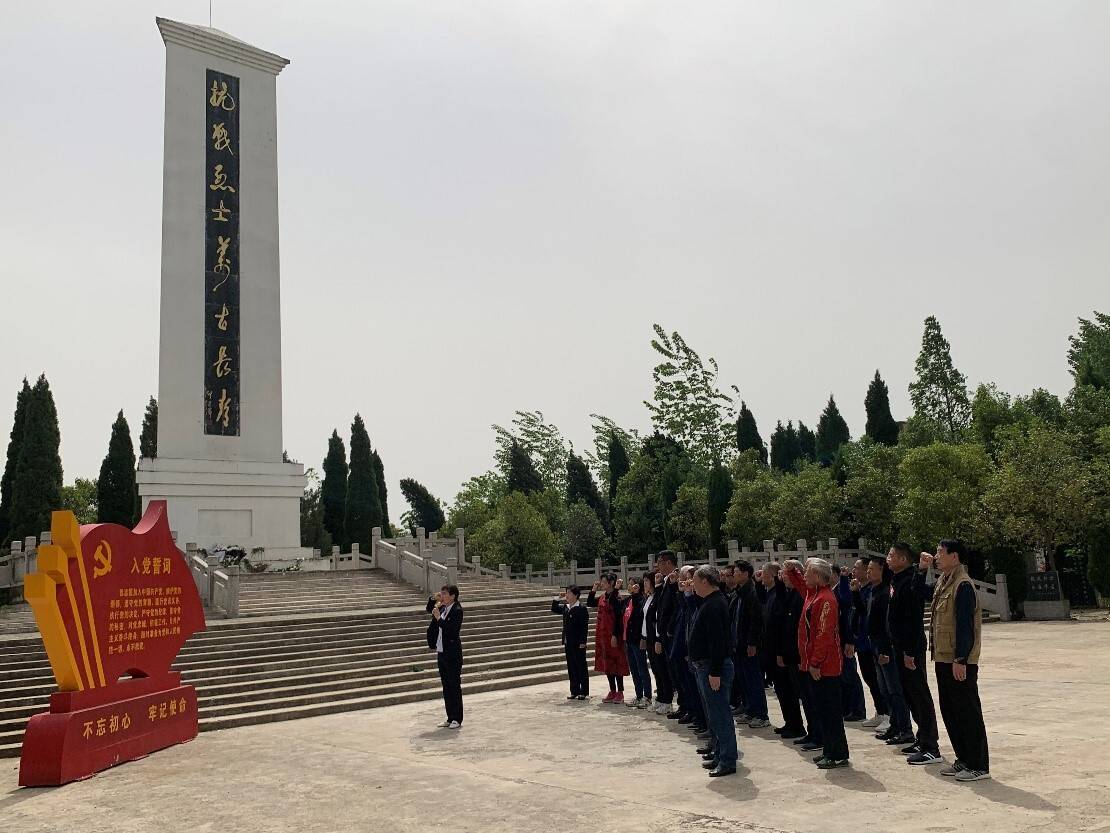 蚌埠高新区科苑社区开展缅怀革命先烈感恩幸福生活献礼建党100周年