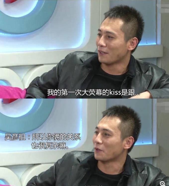 原创胡军刘烨或将再度合作,20年了,他们的关系仍惹人揣测