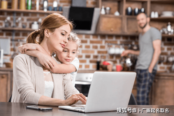 2021年牛宝宝算八字取名起名:漂亮有涵养的女孩名字