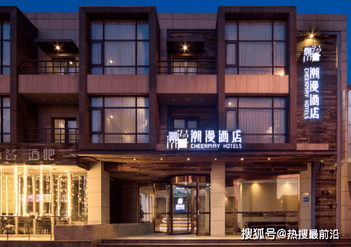五一出游好去处,潮漫酒店与你邂逅!