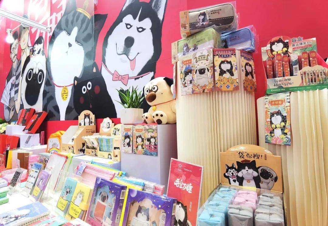 2021最新ip衍生品汇总看看ip大咖如何玩转授权市场