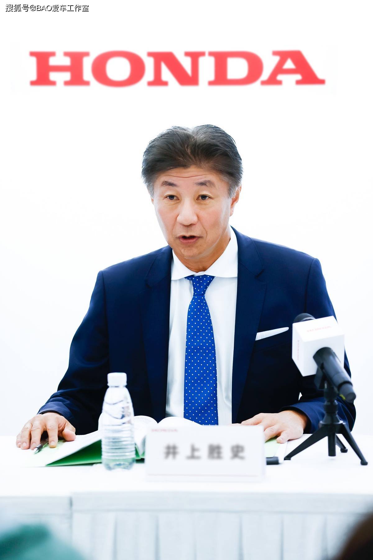 根据这次车展上井上胜史本部长公布的信息,未来五年