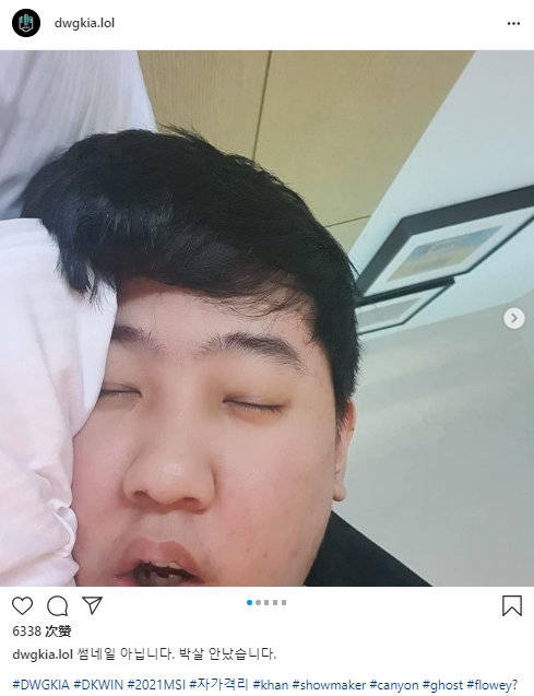 峡谷晚报:ig新教练疑似曝光|khan在欧服招募ad_游戏