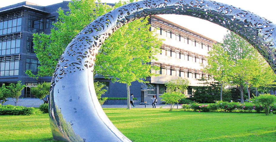 让数据说话北京工商大学就业怎么样