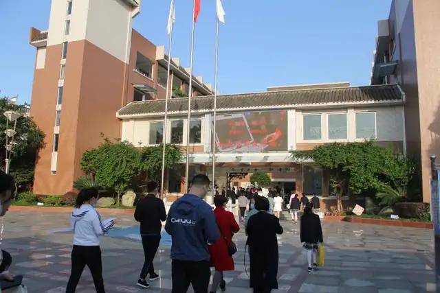 都江堰市灌州小学校举办2026届教学开放活动