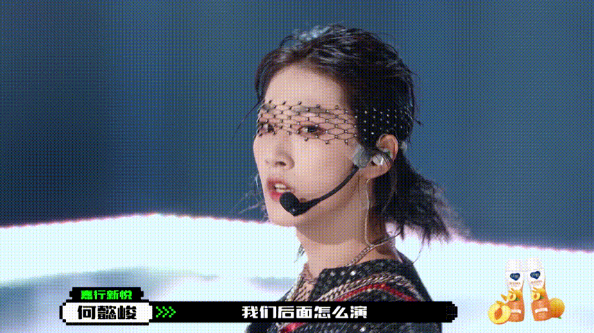 虞书欣惊呼好美,长发,嘴凸的孙滢皓凭什么成为古典颜绝杀?