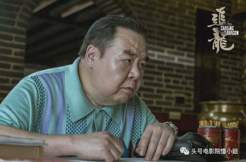 《追虎擒龙》影评:王晶浪费梁家辉变脸!四大影帝一盘散沙