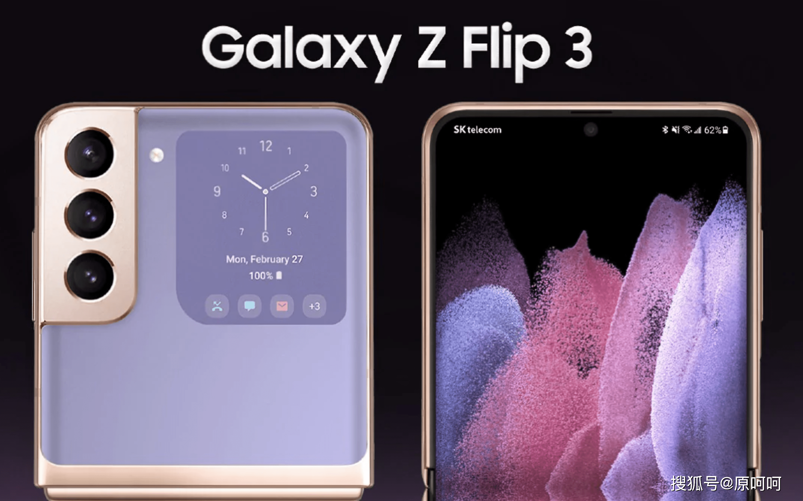 原创围观三星zflip3新爆料设计将再度突破将成为三星的最新亮点
