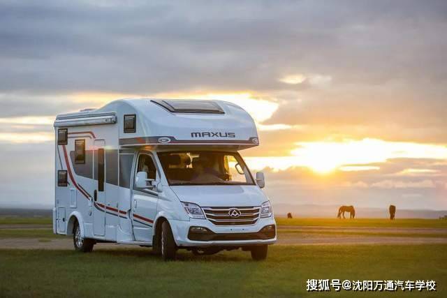 买一台房车