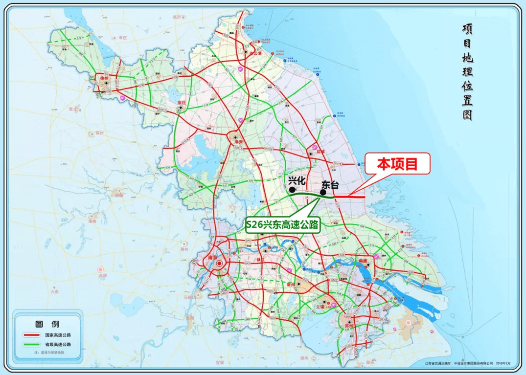 喜大普奔 | 东兴高速东延工程获省政府批准_高速公路