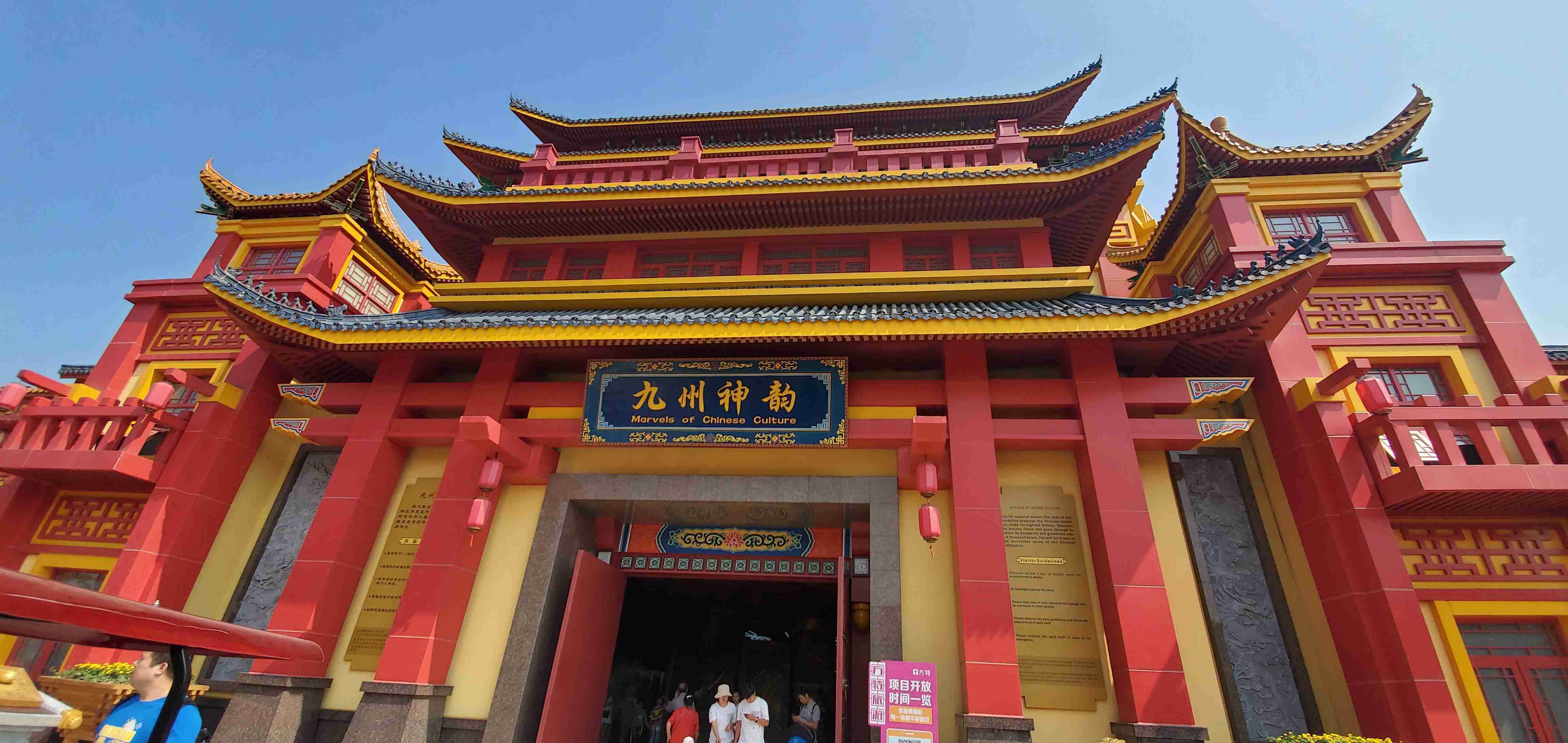 荆州这个景点比方特更值得打卡四百公里实地探访真美