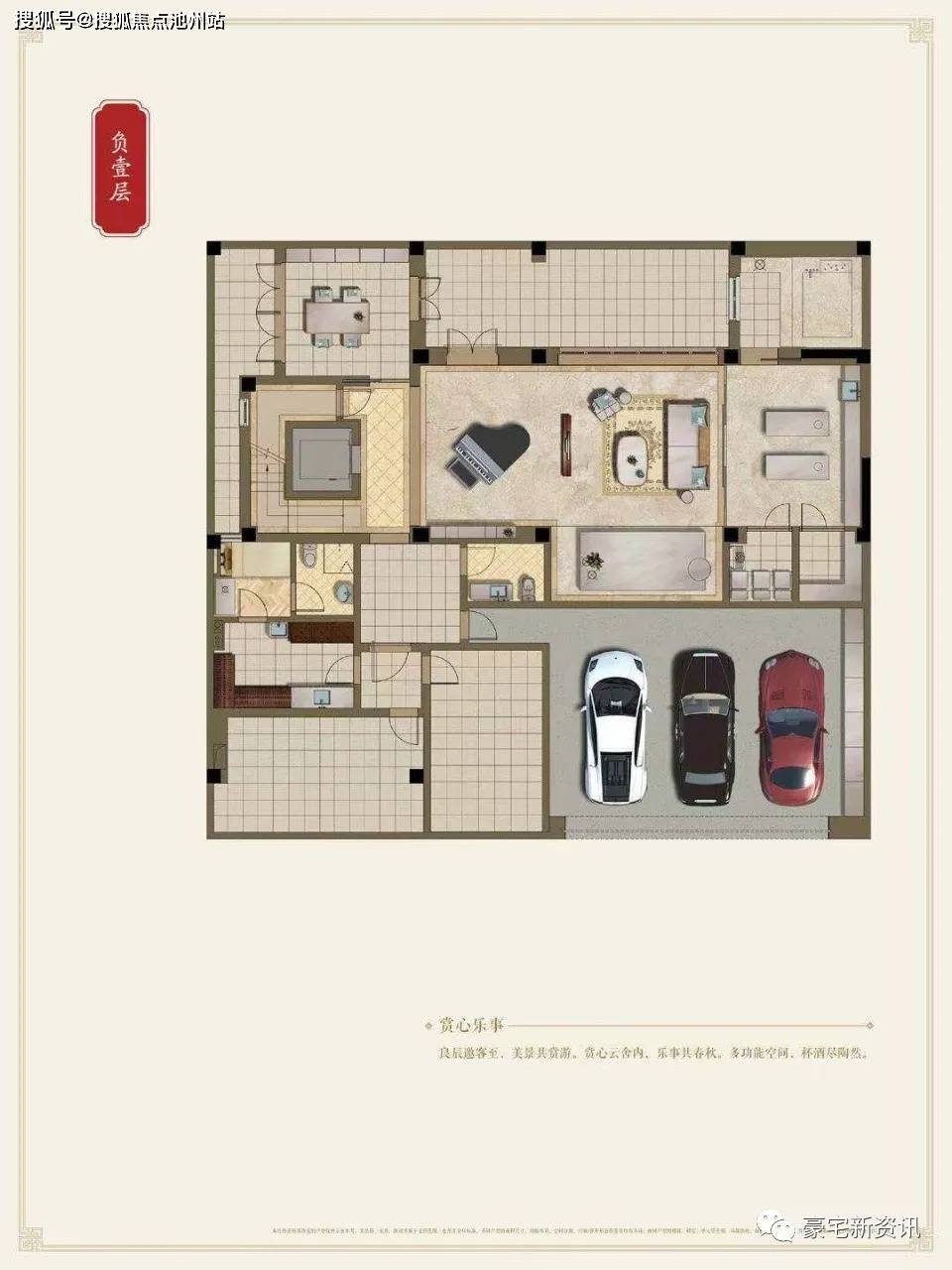 售楼中心上海桃花源三期售楼处电话丨地址丨最新价格丨户型图文解析