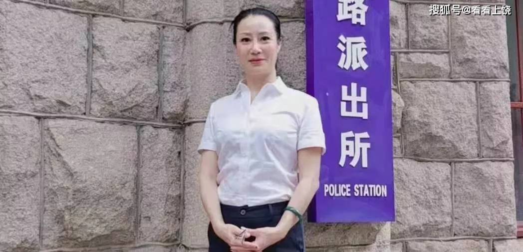 西安的士罚单事件交警承担什么责任