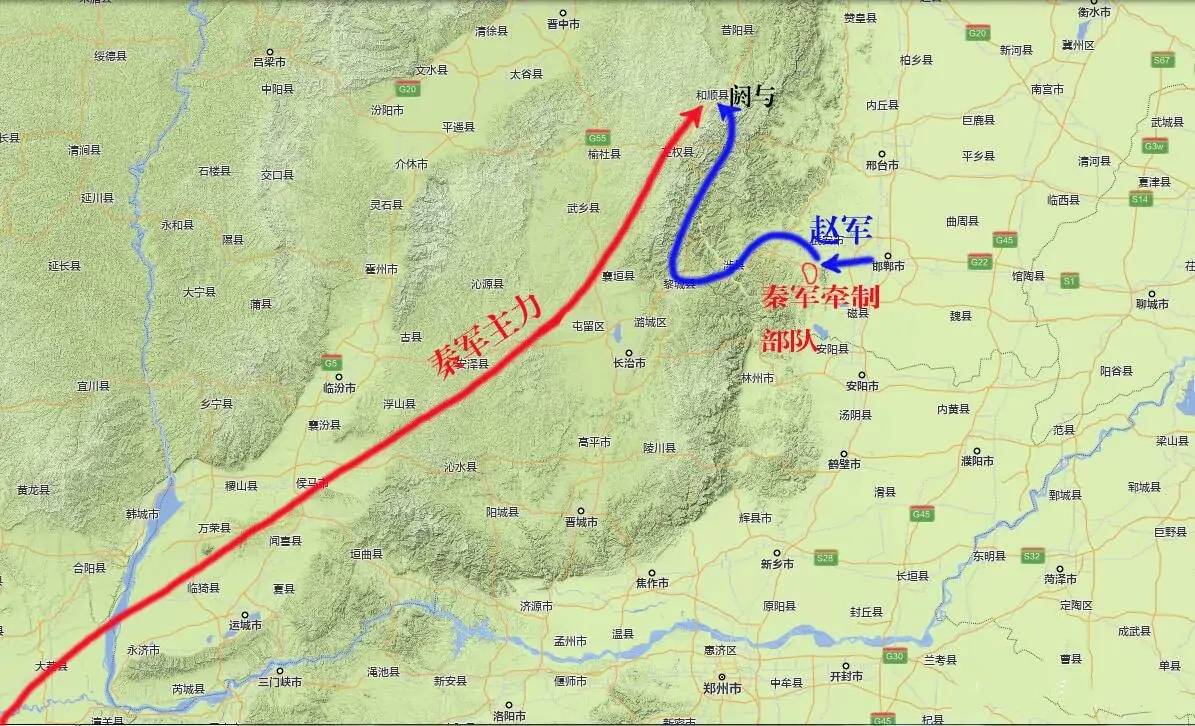 古代规模最大的歼灭战秦赵长平之战爆发的原因到底是什么