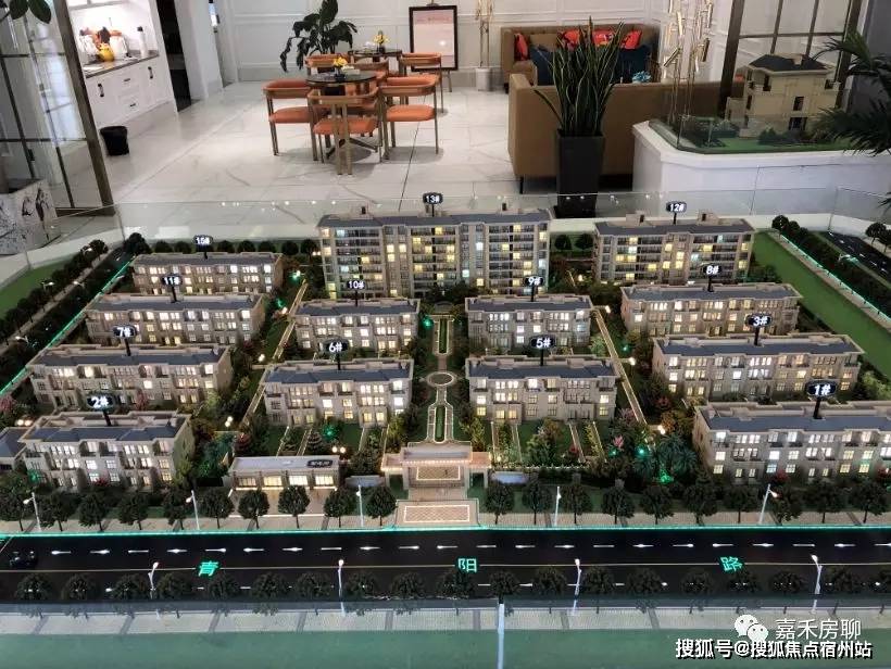 官网:2021嘉兴港区 中南·九龙澜邸 国家度假区 笋盘