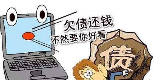 原创欠钱可以不用还?2021年已确认,这7种欠款不受保护不需还了