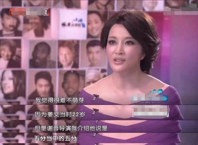 刘晓庆回应被指偷税 来自搜狐网