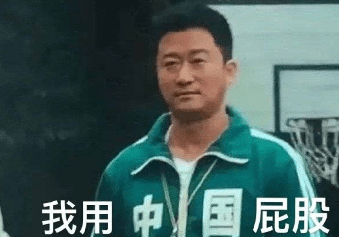 吴京用屁股顶"狗仔"车门,网友表示:拳头太硬,打人要命
