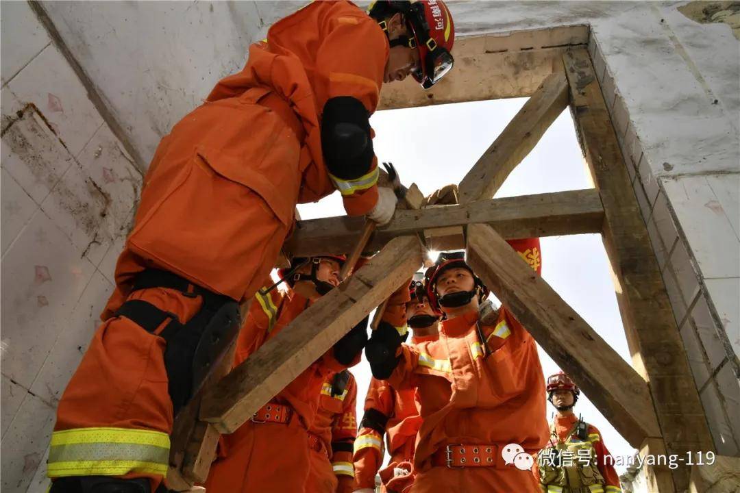 南阳支队圆满完成总队"守护中原-2021" 跨区域地震救援实战拉动演练