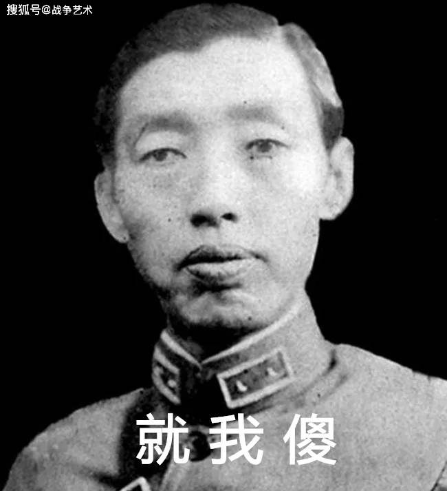 蒋唐战争始末为什么1929年流行反蒋