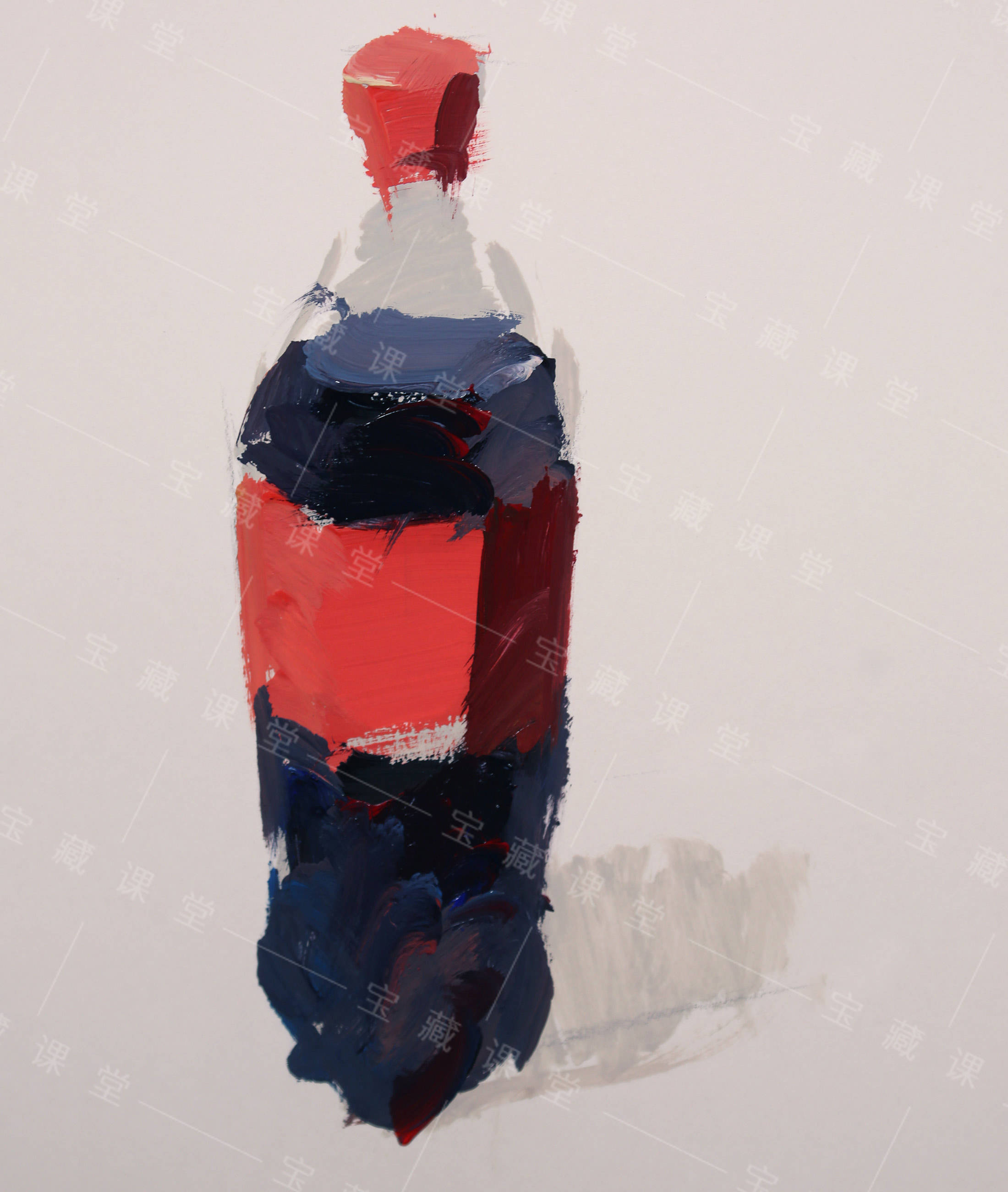 色彩静物常见单体—可乐瓶课程训练步骤图分享 宝藏美术网校_瓶子
