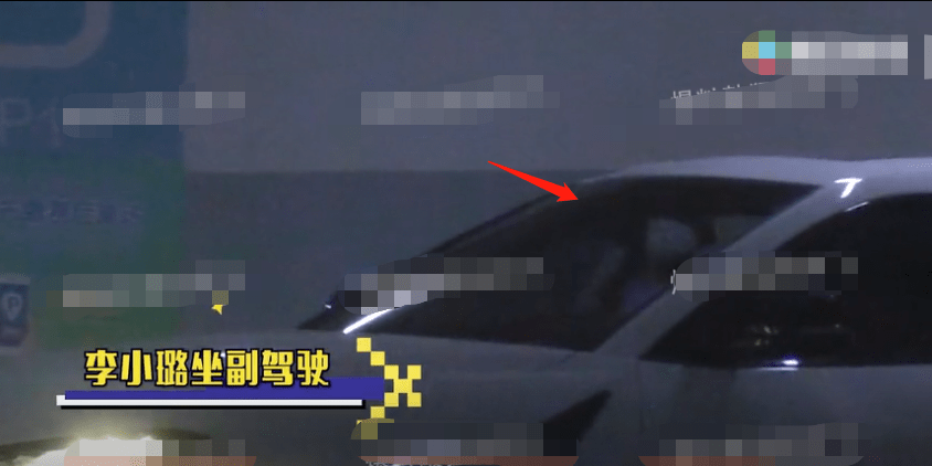 原创李小璐新男友身份曝光!是说唱歌手ty真名唐溢已婚,他老婆辟谣
